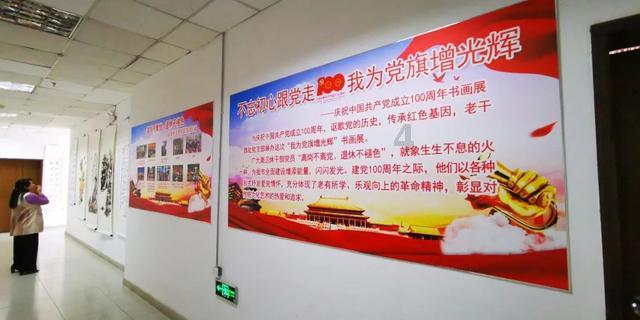 服务实体经济金融再发力